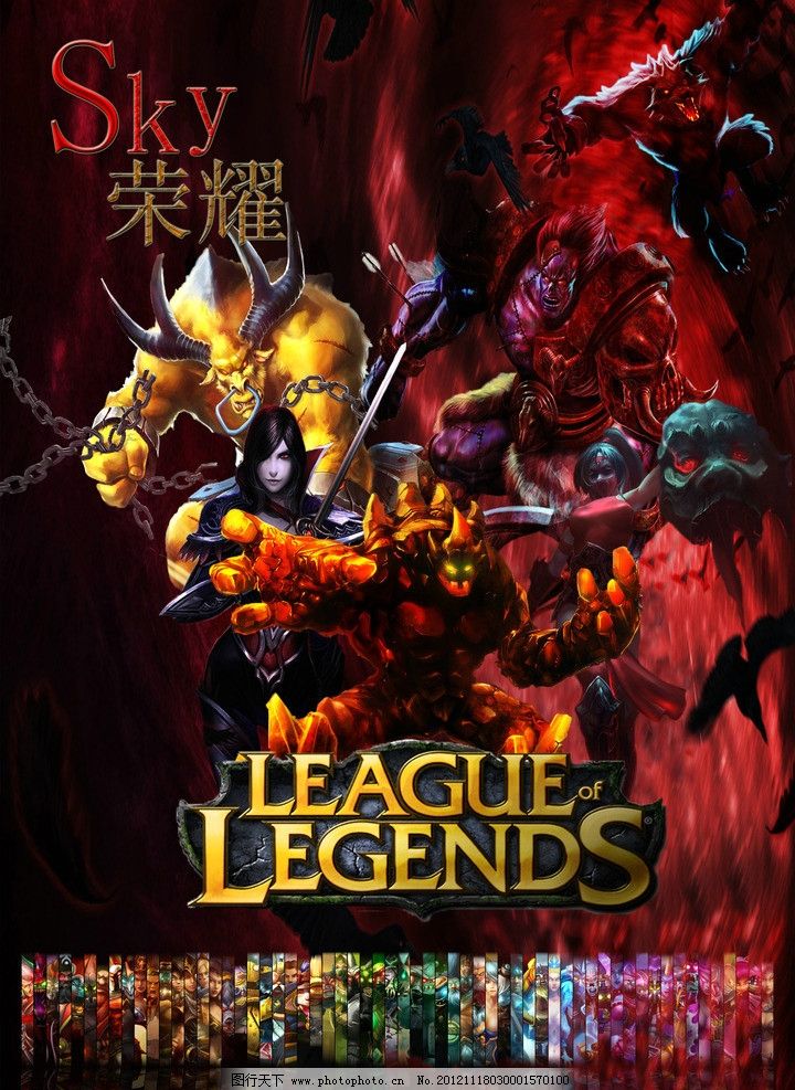 会的不确定