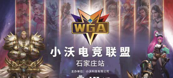 密集赛程下 密集赛程下