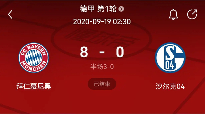 弱侧边卫不